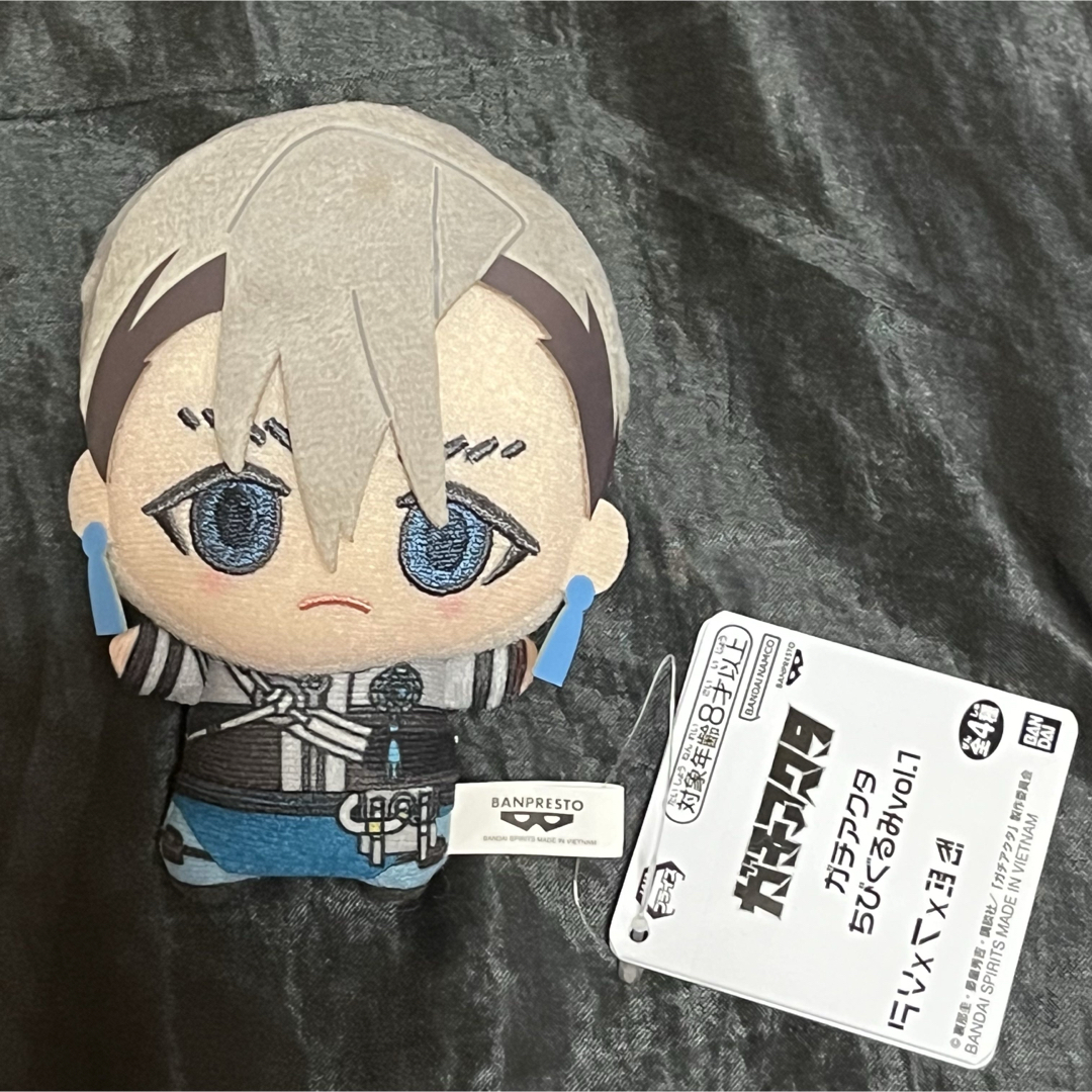 BANDAI - ガチアクタ ちびぐるみ vol.1 ザンカの通販 by くみ's shop