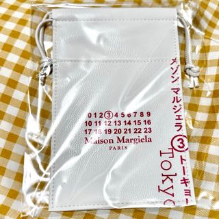 Maison Margiela（旧Maison Martin Margiela）（ポーチ）のフリマ