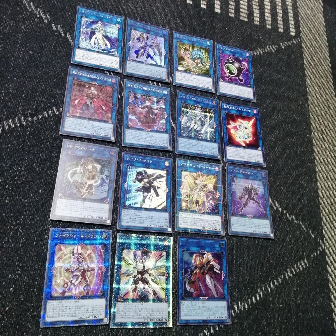 遊戯王 マリス M∀LICE デッキ malice 霊王 高レア [04285]の通販 by