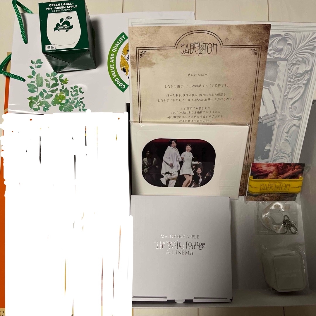 Mrs. GREEN APPLE バベルの塔 他 グッズセットの通販 by リップ｜ラクマ