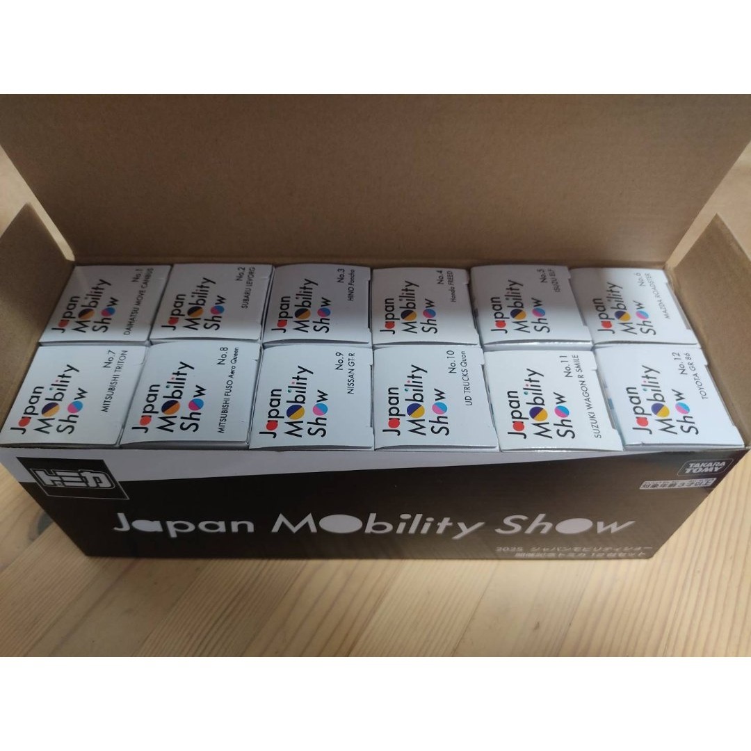 Takara Tomy - Japan Mobility Show 2025開催記念トミカ 12台セットの