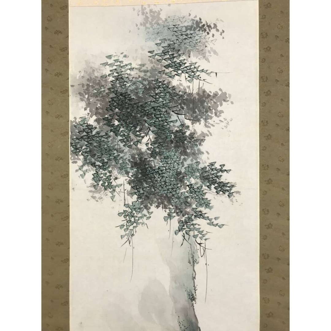 真作/稲廼舎種磨/牧田種麿/菊慈童/人物図/掛軸☆宝船