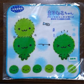 まりもこちゃんのフリマアイテム一覧