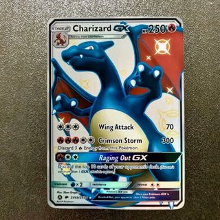 ポケカ リザードン英語のフリマアイテム一覧