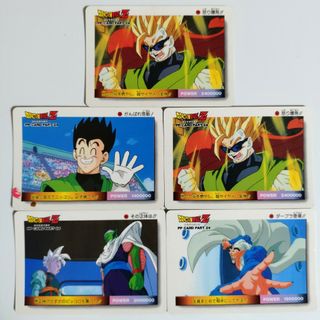 ドラゴンボール - ドラゴンボールカード PPカード アマダ 5枚セットの