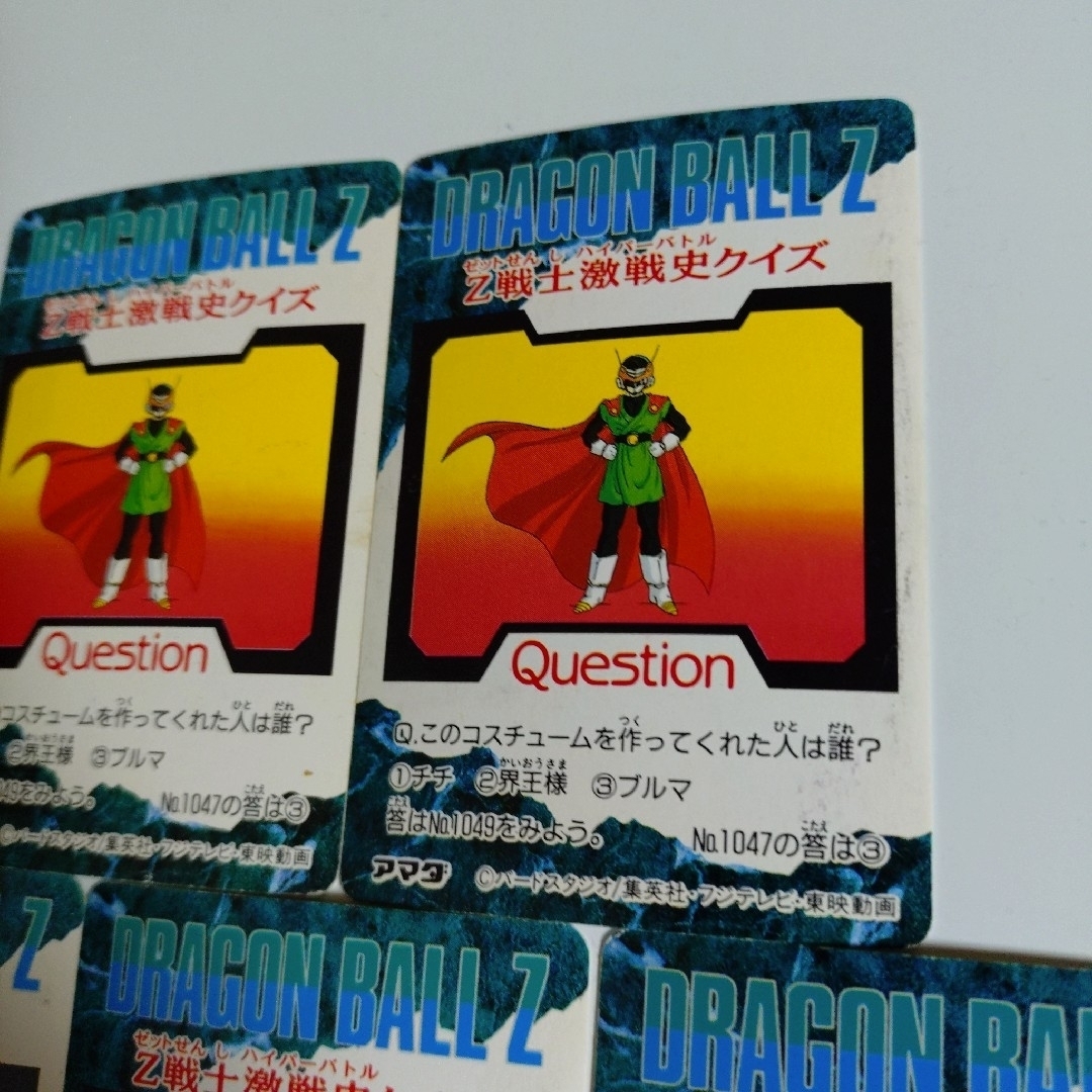 ドラゴンボール - ドラゴンボールカード PPカード アマダ 5枚セットの