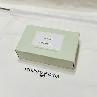 Christian Dior - ❤️メゾンクリスチャンディオール ラ コル ノワール