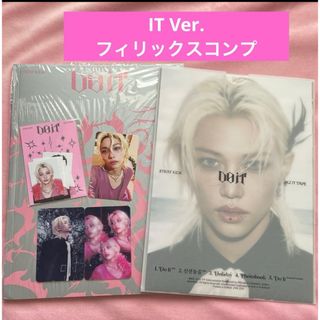 2745786302.jpg?1765103588