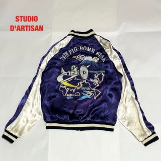 STUDIO D'ARTISAN - ステュディオダルチザン スカジャンの通販 by TK
