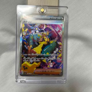ポケモン - 【MEGAドリーム】カナリィ SARの通販 by ksge's shop