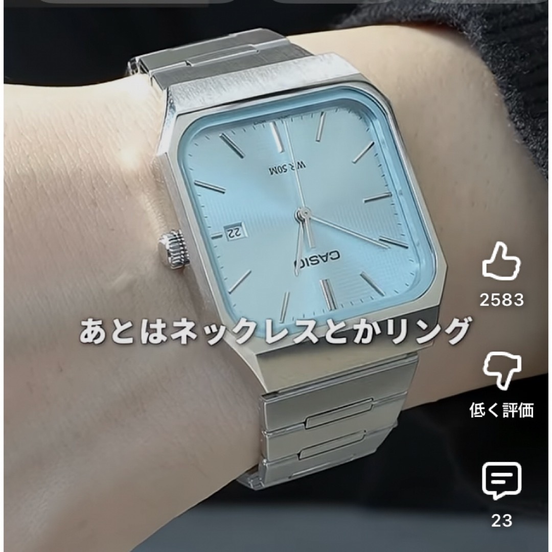 CASIO - CASIO MTP-B185D 2A2Vの通販 by アフロ's shop｜カシオならラクマ