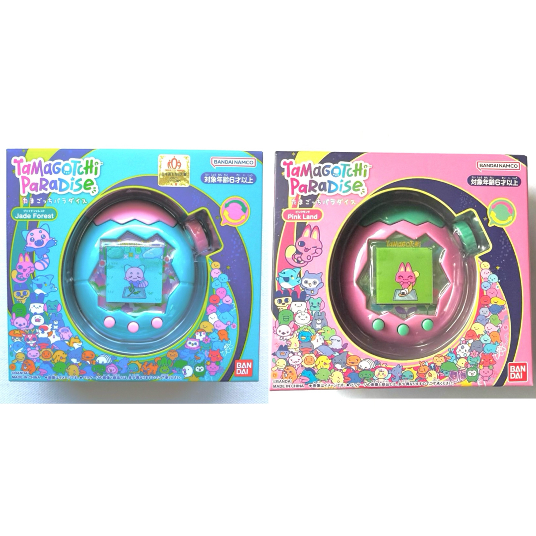 新品未使用】たまごっちパラダイス ピンクランド ジェイドフォレスト4