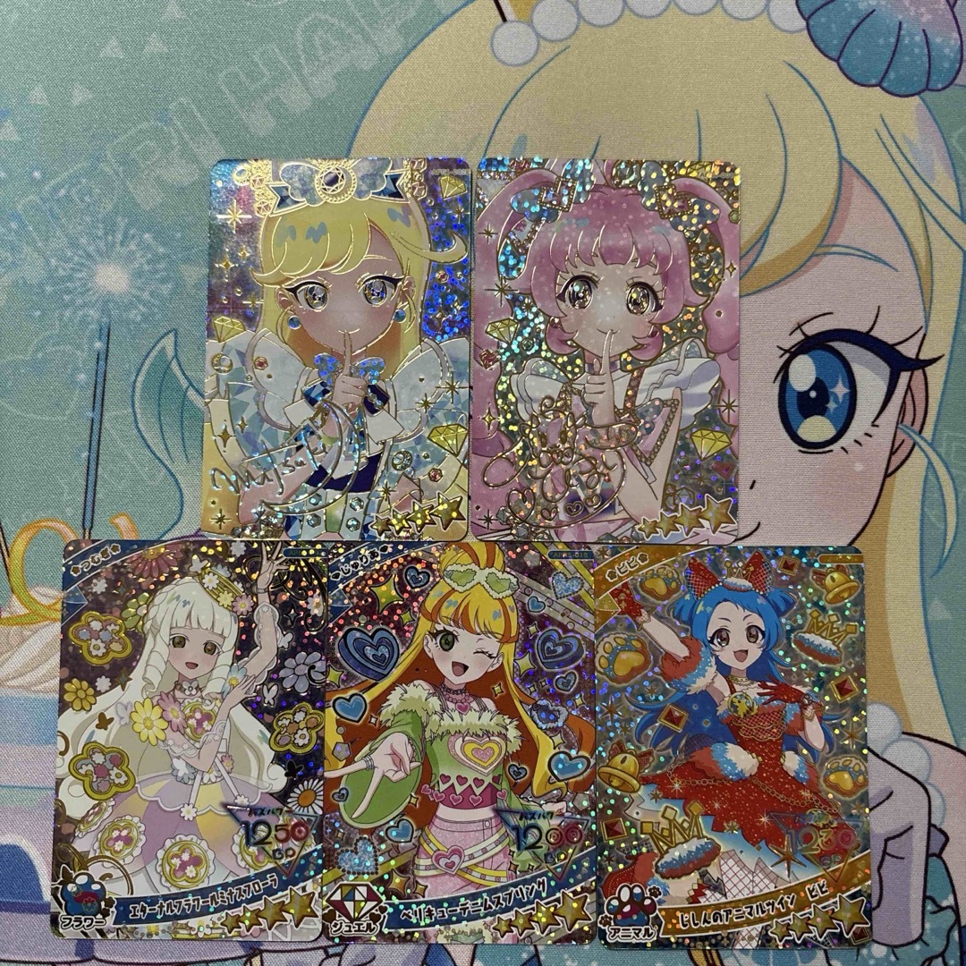 T-ARTS - ひみつのアイプリ ジュエルバズリウムサファイア ルビー