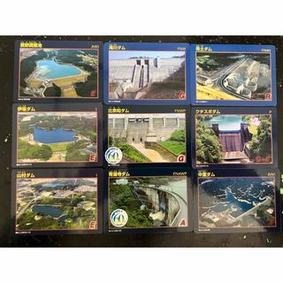 ダムカード 山形県のフリマアイテム一覧