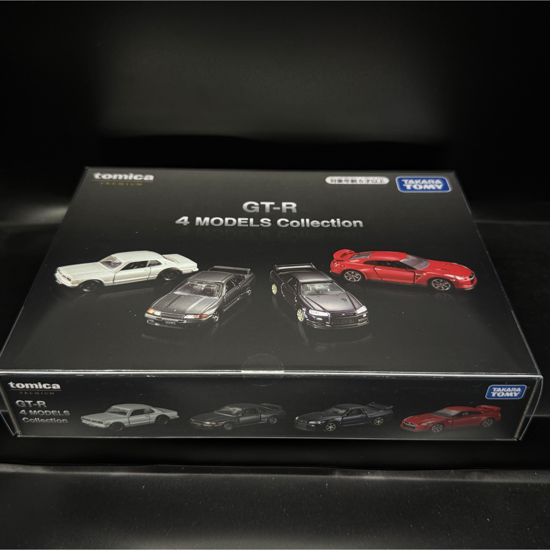 トミカプレミアム - トミカプレミアム GT-R 4 MODELS Collection
