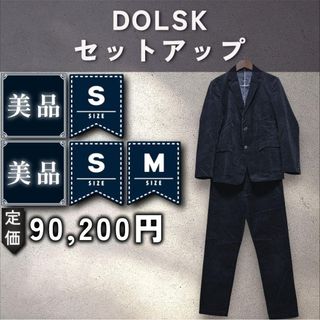 Theory（セットアップ）のフリマアイテム一覧