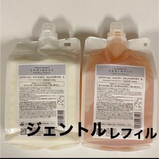 ARIMINO - コアミー S シャンプー1000ml/マスク1000g詰替セットの通販