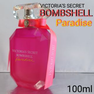 Victoria's Secret - 【未使用品】ヴィクトリアシークレット
