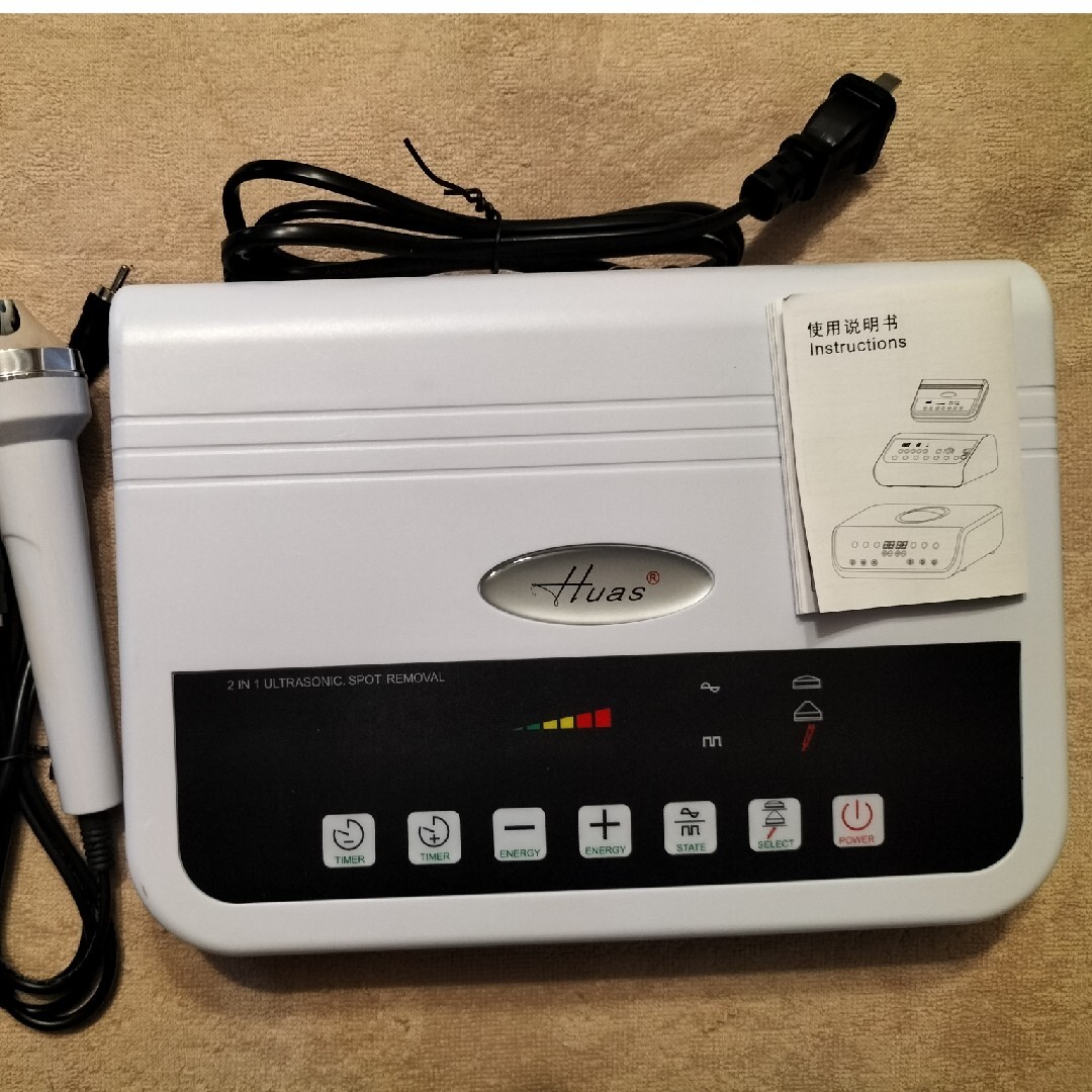 エステサロン向け 有名シミ取りマシンです。の通販 by ぞー's shop｜ラクマ