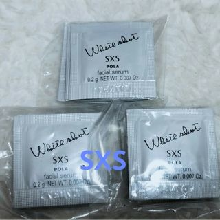 POLA - 新品ポーラ アペックス シールド 45g 5363の通販 by しょう's