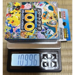 ポケモン - ポケモンカードclassic 未開封の通販 by 戦慄のタツマキ