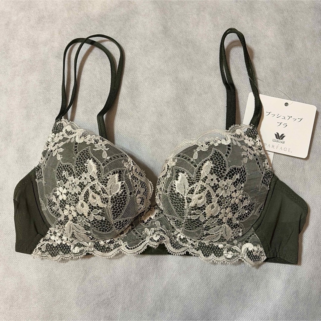 Wacoal - ワコール パルファージュ プッシュアップブラ C70 2枚セット