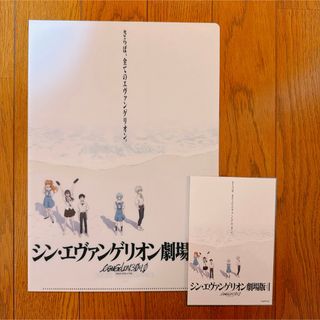 kolor - シンエヴァンゲリオン 入場特典 アスカ カヲル 綾波 特典 薄い