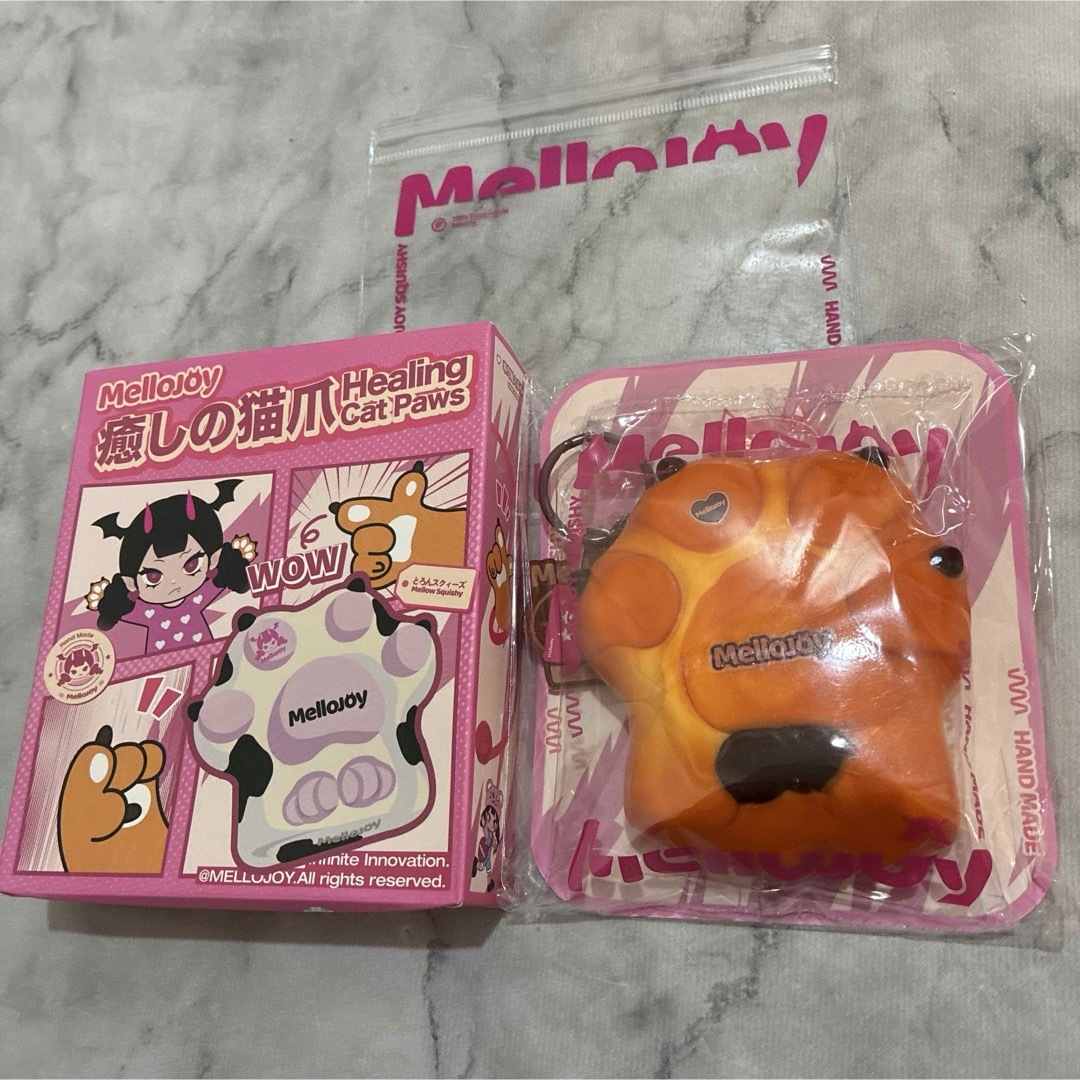 Mellojoy メロジョイ スクイーズ 癒しの猫爪 キャラメル爪の通販 by