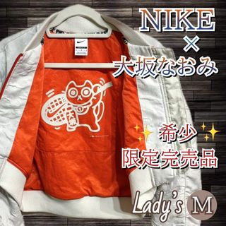 NIKE - NIKE テニスウェア 12usop フェデラーモデル フルセット【L】の