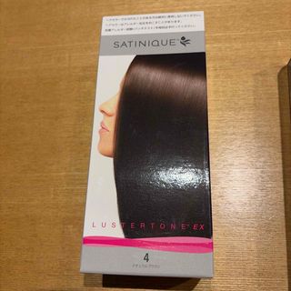 Amway（カラーリング剤）のフリマアイテム一覧