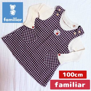 familiar（ワンピース）のフリマアイテム一覧