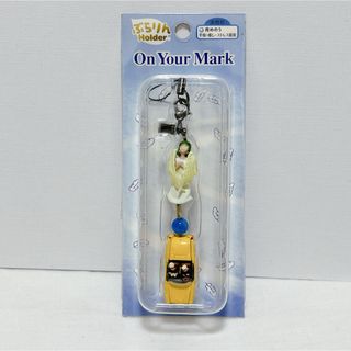 ぶらりんホルダー On Your Mark スタジオジブリ 天然石 青めのうの通販