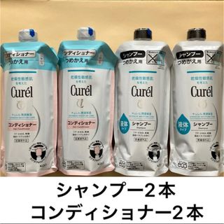 AKNIR アクニー 薬用シャンプー・トリートメント、ヘアスカルプセラム