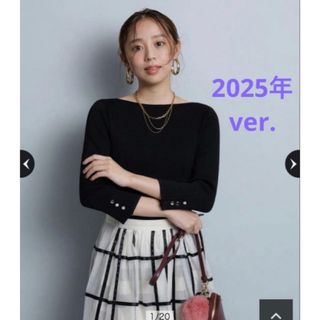 JUSGLITTY - 新品タグつき 衿ビジュークルーニットの通販 by M's shop