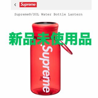 Supremeのフリマアイテム一覧