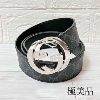 GUCCI - 極美品 グッチ GUCCI ベルト GGスプリーム インターロッキング