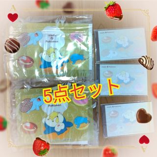 ポケモン - ポケモンセンターオンライン ピカチュウ賞 おとどけ