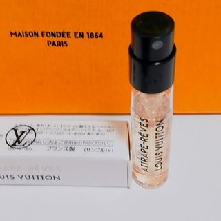 LOUIS VUITTON - ◇ルイヴィトン◇香水専用アトマイザー◇新作香水付き