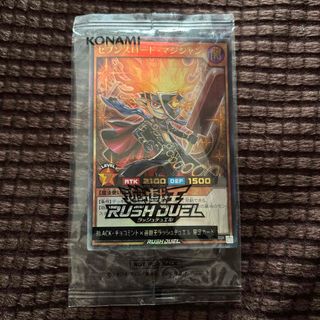 遊戯王 - 遊戯王 レアリティコレクション 25th レアコレ 5BOX