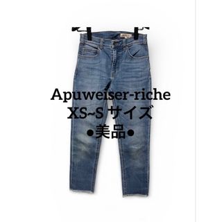Apuweiser-riche（デニム/ジーンズ）のフリマアイテム一覧