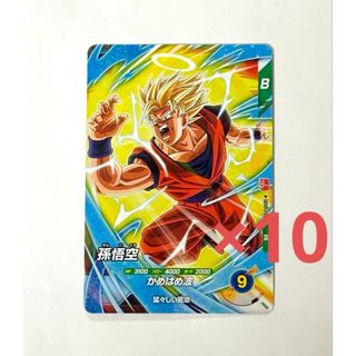 ドラゴンバトラーズ B132-3 ブロリー スーパーサイヤ人3 新品・未使用