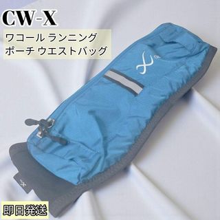 Wacoal - サルート メンズレースショーツ Mサイズ 新品未使用品の通販