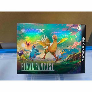 マジック：ザ・ギャザリング - 最終値下げ MTG チャンドラ・ナラー