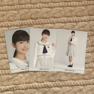 乃木坂46 - 乃木坂46 生写真遠藤さくらビッグパーカー ヒキ2020.March