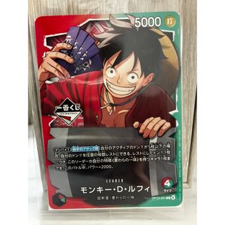 ONE PIECE - ONE PIECE カードゲーム 4枚セットの通販 by mini 's