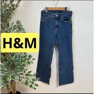 H&M - グレンマーティンス× H&M ワイドデニム GLENN MARTENSの通販 by