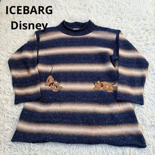 ICEBERGのフリマアイテム一覧