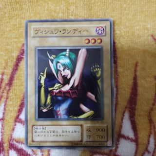 レッド＆グリーン SR [オルタージェネシス] SM12 108/095 ポケモン