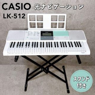 ヤマハ - 早い者勝ち‼️完動品 YAMAHA EOS B900 音源フロッピー