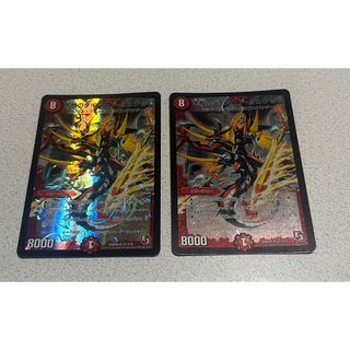 デュエルマスターズ - 機神装甲ヴァルディオス SR S4/S5の通販 by magi